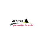 Beijing Private Driver