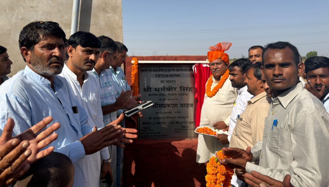 महेंद्रगढ़ News | Ground Zero News