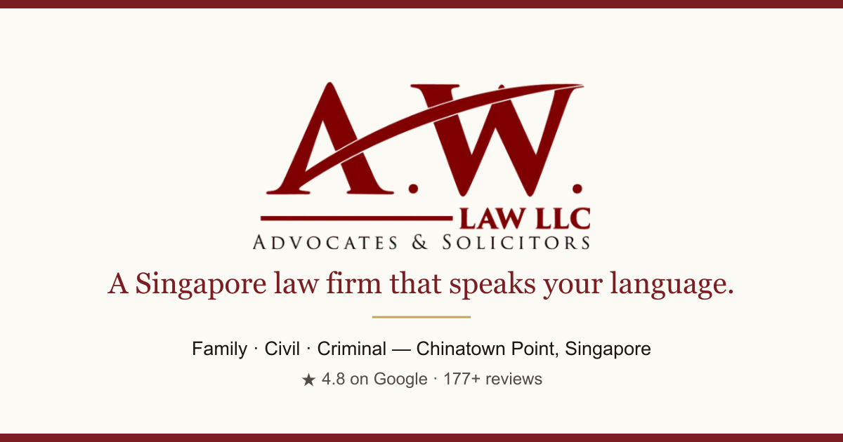 Muslim Lawyer in Singapore | Peguam Muslim Singapura | A.W. Law LLC